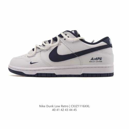 公司级 耐克 Nike Sb Dunk Low pro 男女款运动鞋复古板鞋。采用柔软皮革鞋面，经久耐穿，塑就如元年款 Dunk 般的复古质感。鞋头透气孔，搭配