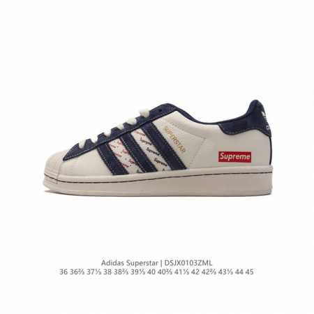 公司级 阿迪达斯 新款 Adidas Superstar 三叶草 经典贝壳头系列 新款休闲板鞋潮流男女士运动鞋 。鞋面柔软皮革材质 标志性的贝壳鞋头，锯齿三条纹 - 点击图像关闭