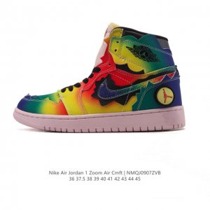 真标Aj1 X Jbalvin雷鬼天王联名笑脸彩虹扎染 美国雷鬼歌手Jbalvin 与拉丁天后 Jennifer Lopez 和 Shakira 同台表演。其身