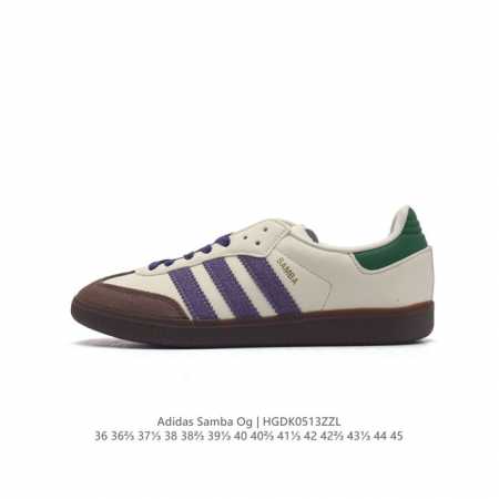 阿迪达斯 德训鞋 Adidas Originals Samba Og Shoes 经典运动鞋小白鞋 T头鞋 男女板鞋 彰显休闲摩登风情的时尚经典鞋。它诞生于50 - 点击图像关闭