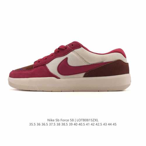 耐克Nike Sb Force 58 运动滑板鞋。这是一款将前沿创新带入街头的单品，它具有硫化杯底，具有出色的耐用性和灵活性。使用柔软皮革拼接，在饰面上放置通风