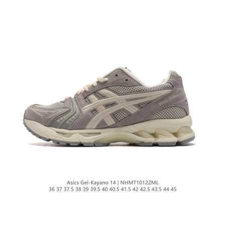 公司级 亚瑟士 Asics Gel-Kayano 14 公司级版本运动休闲透气专业缓震慢跑鞋。采用工程弹性双层再生网格密度鞋面材质，后跟3D可视gel缓震乳胶物 - 点击图像关闭