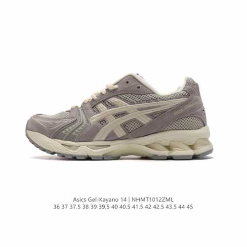 公司级 亚瑟士 Asics Gel-Kayano 14 公司级版本运动休闲透气专业缓震慢跑鞋。采用工程弹性双层再生网格密度鞋面材质，后跟3D可视gel缓震乳胶物