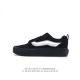 万斯 Vans Knu-Skool Vr3 Lx 面包鞋。坎普尔 茱利安系列低帮复古硫化休闲运动板鞋“肥胖版大logo”要说整个2023年最为热门的鞋型之一，