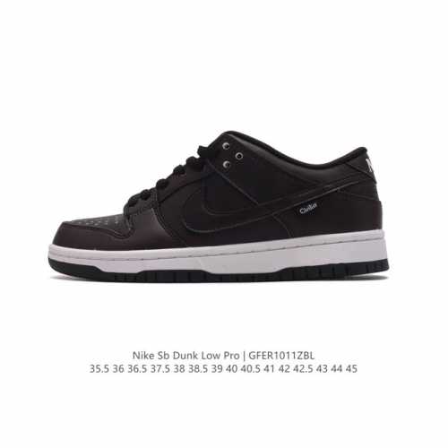 真标 耐克 Nike Sb Dunk Low Pro 男女同款运动鞋复古板鞋，尽情迈步，彰显个性风采。新款 采用柔软皮革鞋面，经久耐穿，塑就如元年款 Dunk
