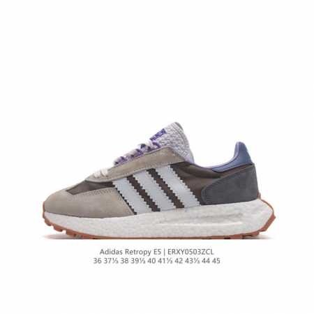 真爆 阿迪达斯 新款 三叶草 厚底 Adidas Retropy E5 新款低帮经典运动鞋潮厚底增高男女士慢跑鞋。以70年代经典跑步鞋为灵感，新鲜演绎复古造型。 - 点击图像关闭