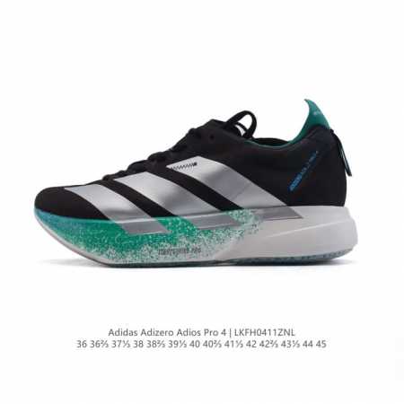 公司级 阿迪达斯 Adidas Adizero Adios Pro 4 舒适防滑耐磨 低帮 休闲跑步鞋 男女款厚度增高老爹鞋 金属银 2025年，Adidas推 - 点击图像关闭