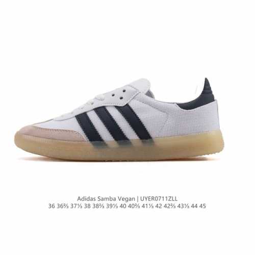 真标 Adidas 阿迪达斯 男女运动鞋 三叶草Sambavegan休闲鞋 德训鞋 复古板鞋经典运动鞋。采用环保设计的焕新Adidas Samba经典鞋, 网面