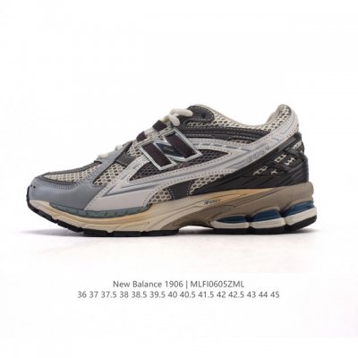 公司级 新百伦 New Balance M1906系列 复古运动鞋单品宝藏老爹鞋款。作为Nb最经典的档案鞋型之一，与 2一样，1906有着Nb最成熟的技术加持和