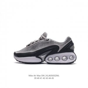 公司级全新nike Air Max Dn 运动鞋 时尚跑步鞋，豆荚造型气垫吸睛！鞋面采用织物材质打造，提供舒适的穿着体验。这款鞋不仅具有时尚的外观，还融合了许多
