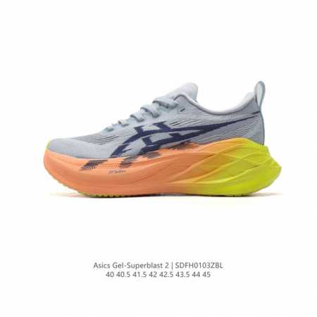 公司级 亚瑟士 Asics Superblast 2代 超顶级轻量化运动有氧慢跑鞋 高级训练鞋 厚底增高老爹鞋,缓震,回弹,轻量,透气,舒适,跑步鞋,长距离,竞 - 点击图像关闭