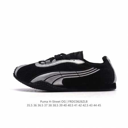 新品公司级 Puma 推出全新 H-Street 运动鞋Puma彪马 H-Street 薄底鞋 德训 舒适时尚 耐磨 低帮 生活休闲鞋 男女同款整体进行了丰富的 - 点击图像关闭