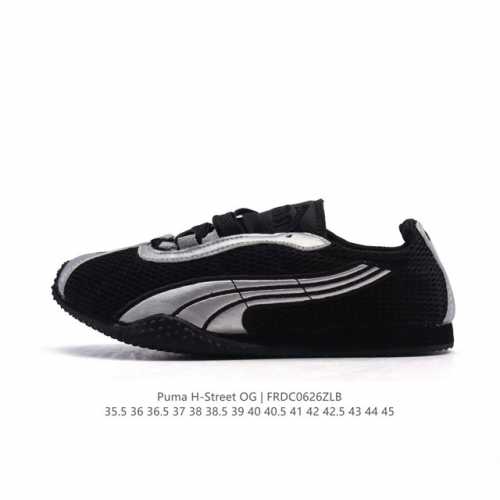 新品公司级 Puma 推出全新 H-Street 运动鞋Puma彪马 H-Street 薄底鞋 德训 舒适时尚 耐磨 低帮 生活休闲鞋 男女同款整体进行了丰富的