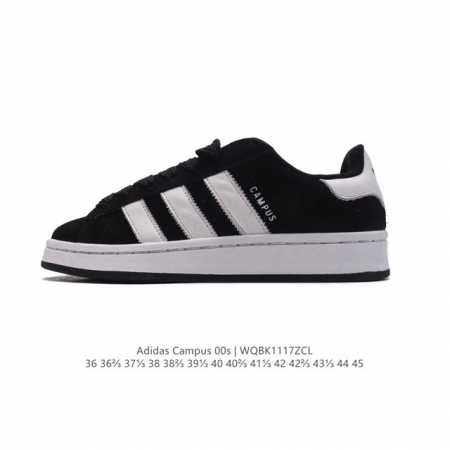 Adidas阿迪达斯.三叶草campus 00S 面包鞋复古休闲板鞋。千禧回潮！Adidas Campus 00S 经典再现！面包化的campus鞋款在今年受到 - 点击图像关闭