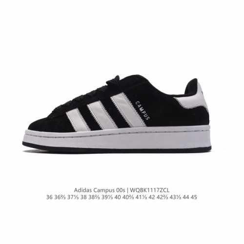 Adidas阿迪达斯.三叶草campus 00S 面包鞋复古休闲板鞋。千禧回潮！Adidas Campus 00S 经典再现！面包化的campus鞋款在今年受到
