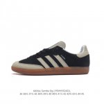 阿迪达斯 德训鞋 Adidas Originals Samba Og Shoes 经典运动鞋小白鞋 T头鞋 男女板鞋 彰显休闲摩登风情的时尚经典鞋。它诞生于50