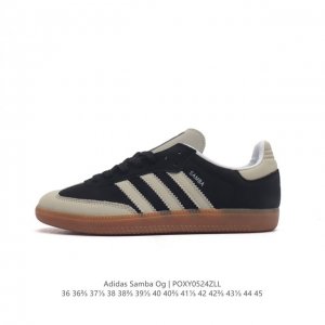 阿迪达斯 德训鞋 Adidas Originals Samba Og Shoes 经典运动鞋小白鞋 T头鞋 男女板鞋 彰显休闲摩登风情的时尚经典鞋。它诞生于50