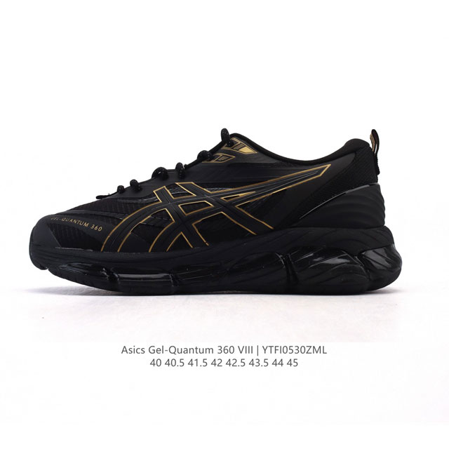 公司级 亚瑟士Asics X C.P. Company Gel-Quantum 360 Viii 中性休闲运动鞋 新款透气缓震防滑运动男鞋慢跑鞋 鞋款全新上市