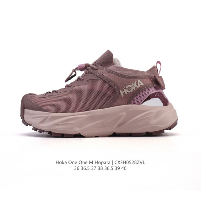 Hoka One One Hopara 户外凉鞋 霍帕拉缓震登山徒步越野运动凉拖鞋 沙滩鞋 夏日户外新色彩！#宝藏小众好鞋 #耐磨防滑低帮休闲凉鞋 采用 30%