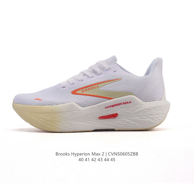 公司级 布鲁克斯Brooks马拉松竞速专业跑步鞋透气缓震男鞋 Hyperion Max 2 旋风 男 平衡 烈风2采用布鲁克斯全新升级后的中底技术，即注入充足氮
