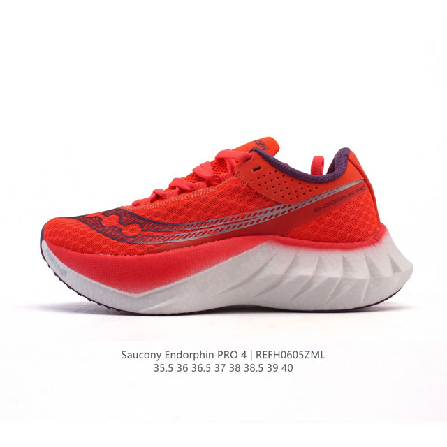 新品公司级 Saucony索康尼Endorphinpro啡鹏4陆地速鲨竞速碳板运动训练跑鞋 舒适百搭 网布减震透气支撑 低帮 碳板跑步鞋Saucony索康尼En