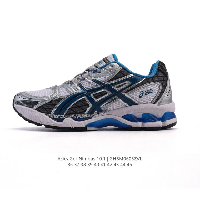 公司级 亚瑟士 Asicsgel-Nimbus10.1复古跑鞋 厚底增高运动老爹鞋，Asics 发布 Min-Nano X Asics Gel-Nimbus 1
