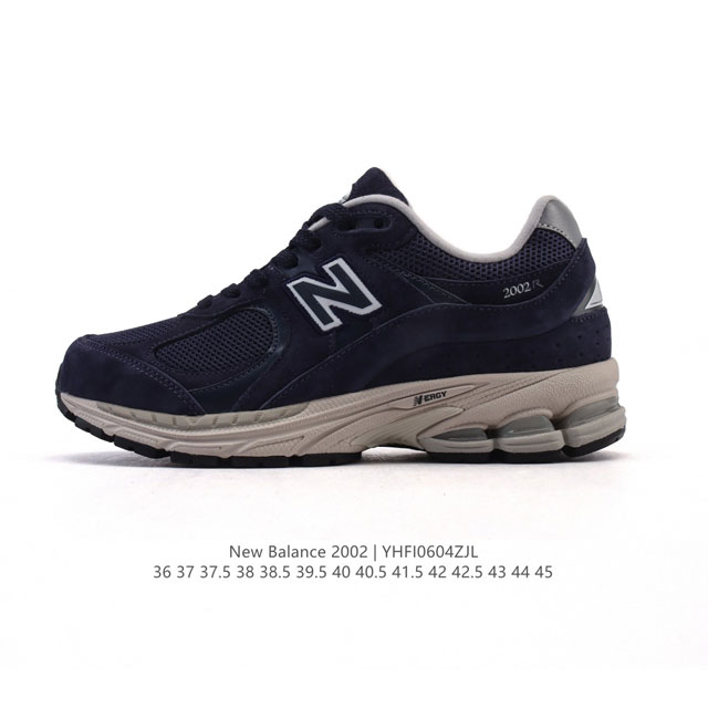 公司级 真标 New Balance M 2R Nb新百伦男女鞋 潮流复古织物皮革减震防滑耐磨轻便低帮跑步鞋 原档数据独立私模大底 唯一正确六层组合大底 Rb前