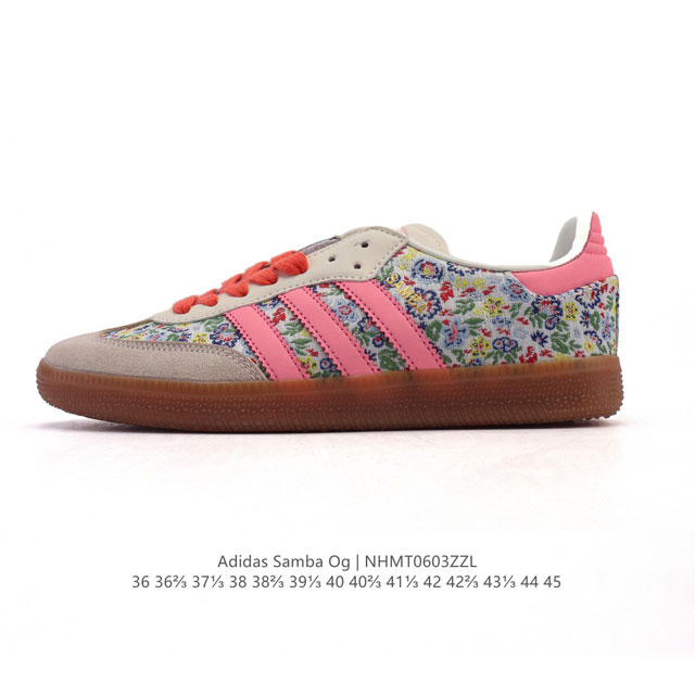 阿迪达斯 德训鞋 Adidas Originals Samba Og Shoes 经典运动鞋小白鞋 T头鞋 女士板鞋 刺绣花朵鞋面彰显休闲摩登风情的时尚经典鞋。