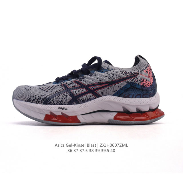 新品公司级 Asics 亚瑟士 Gel-Kinsei Blast Le 舒适透气 防滑耐磨 气垫缓震轻便老爹鞋 织物 运动跑鞋 Asics 亚瑟士 Gel-Ki