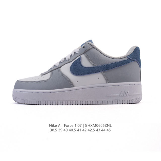 公司级 Af1耐克 Nike Air Force 1 ‘07 Low 空军一号 小白鞋 厚底增高百搭运动板鞋 原楦头原纸板 打造纯正空军版型，专注外贸渠道 全掌