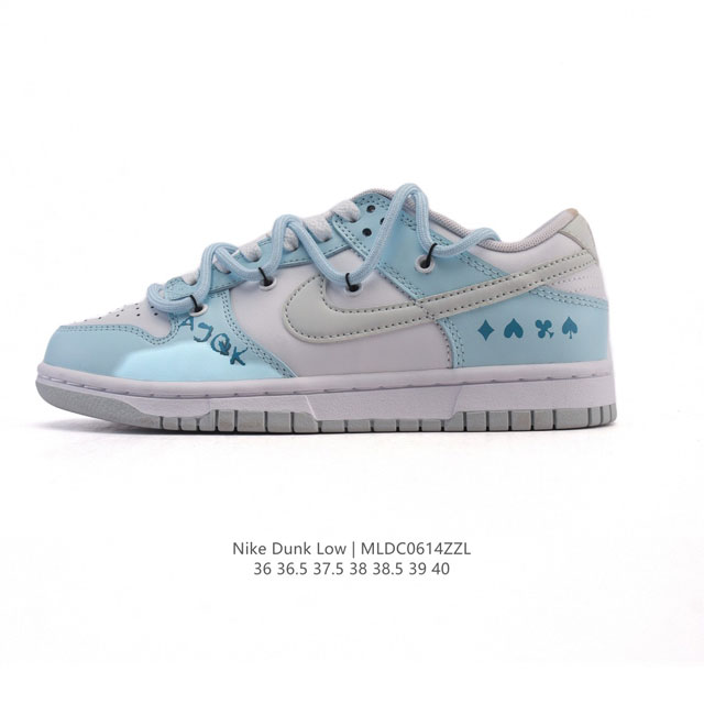 特价 耐克 Nike Dunk Low Retro 运动鞋复古板鞋2025年新款 解构绑带 双鞋带 女鞋，作为 80 年代经典篮球鞋款，起初专为硬木球场打造，后