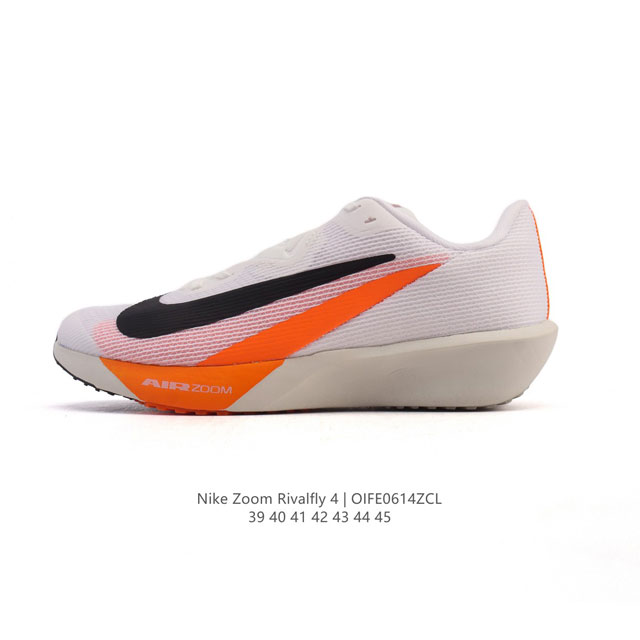 耐克 Nike Rival Fly 4 男子公路跑步鞋 低帮减震2025新款 厚底增高运动老爹鞋。前足 Air Zoom 缓震配置，缔造出众回弹的迈步体验和稳定