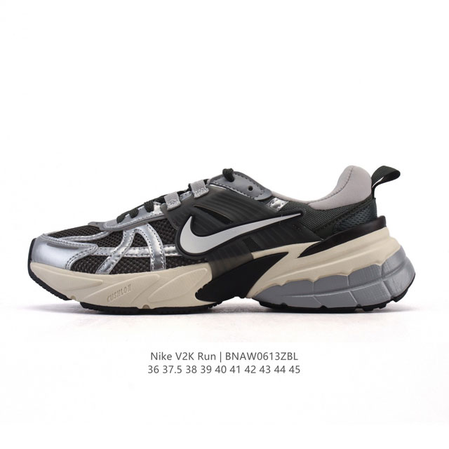 Nike 耐克 V2K Run 减震防滑 复古低帮运动跑步鞋 超火复古跑鞋，采用太空革组合呼吸网眼布鞋面材质，搭载正确4层组合底模，嵌入Tpu加固稳定模块,双层