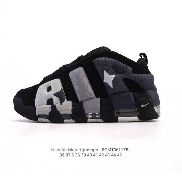 耐克 Nike Air More Uptempo '96 皮蓬全掌气垫男女子运动鞋厚底增高缓震慢跑鞋。续写 20 世纪 80 年代和 90 年代篮球运动飞速发展