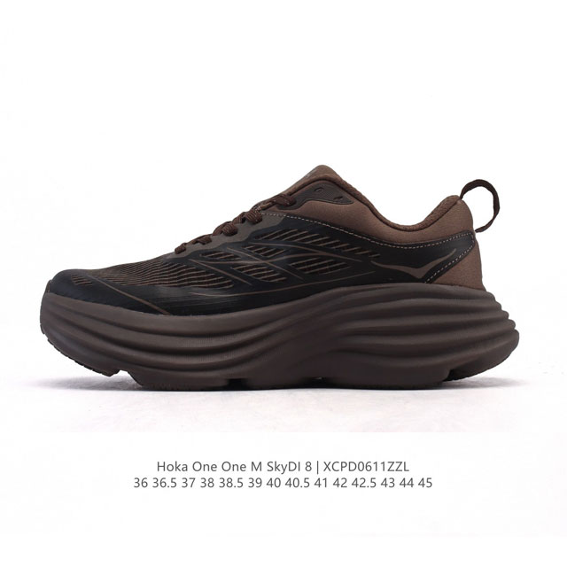 新品 Hoka One One 天际线X徒步鞋Sky Di 8网布织物 户外功能 低帮 生活休闲鞋 Hoka Sky Di 8 是Hoka品牌的一款跑鞋，具有出