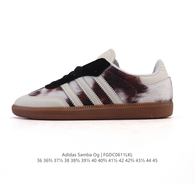 阿迪达斯 德训鞋 Adidas Originals Samba Og Shoes 经典运动鞋小白鞋 T头鞋 男女鞋 彰显休闲摩登风情的时尚经典鞋。它诞生于50年