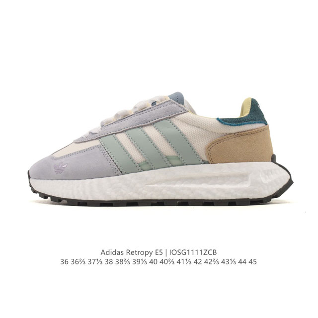 真爆 阿迪达斯 新款 三叶草 厚底 Adidas Retropy E5 新款 爆米花 低帮经典运动鞋潮厚底增高男女士慢跑鞋。以70年代经典跑步鞋为灵感，新鲜演绎
