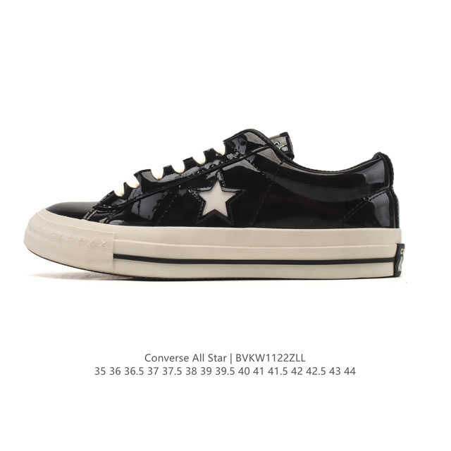 Converse All Star 低帮男女士运动鞋 一星匡威全明星复古 休闲百搭板鞋 户外经典透气皮革慢跑鞋。这个系列是匡威最古老的系列了。是匡威品牌公司19