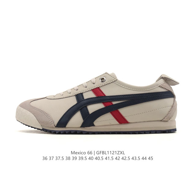 鬼冢虎Onitsuka Tiger Mexico 66 一脚蹬男女同款皮革鞋面休闲板鞋 1183A360鬼冢虎Onitsuka Tiger的Mexico 66系