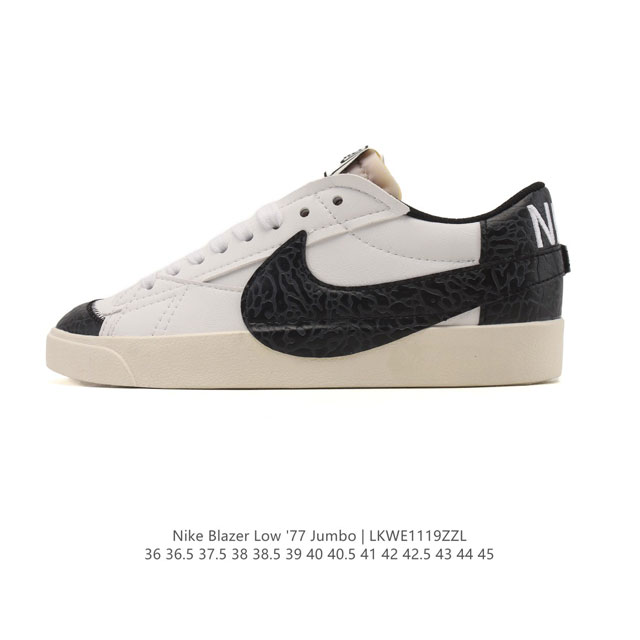 耐克 Nike Blazer Low '77 Jumbo 运动鞋，抓地板鞋，革新重塑经典街头人气鞋款，采用人气传统外观，巧搭大号耐克勾勾设计和宽大鞋带。柔软泡绵