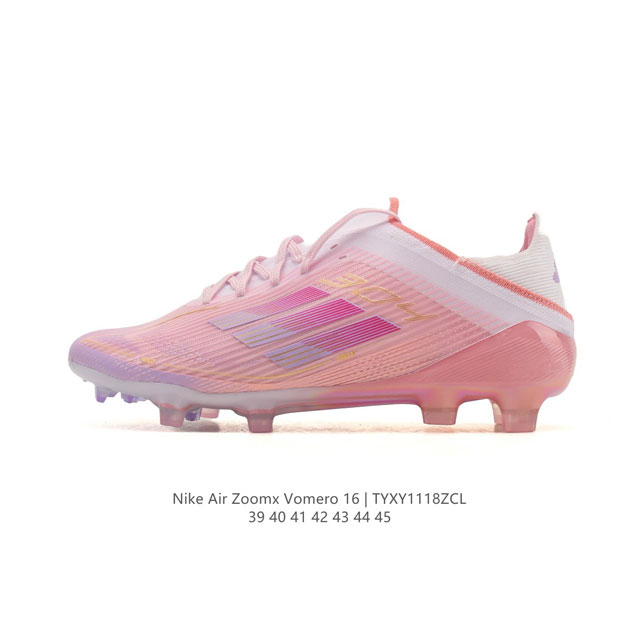 耐克 Nike Vapor 16 Academy Mercurial Dream Speed 耐克C罗系列 中帮男子人造草地足球鞋 训练鞋 长钉鞋底慢跑鞋。后跟