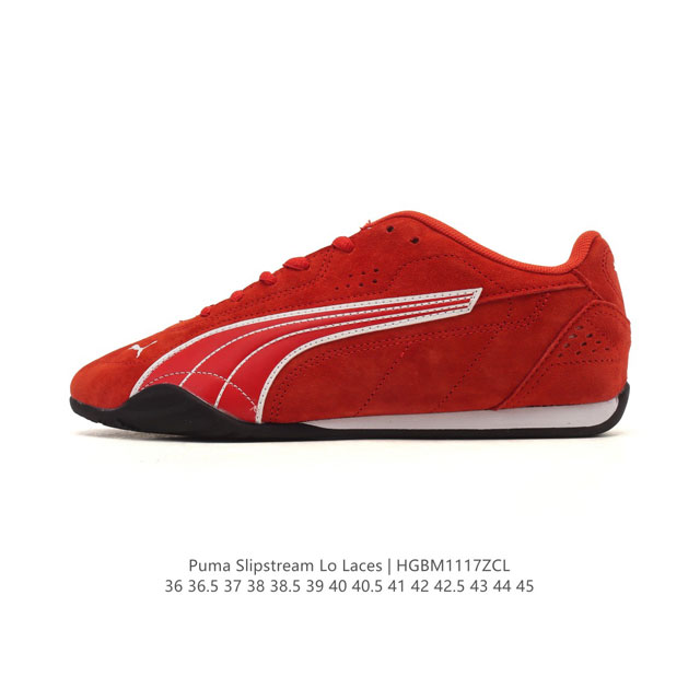 彪马 puma 彪马跑步鞋 历久弥新的复古感，puma Slipstream Laces 低帮耐磨新款 厚底增高皮面运动休闲板鞋。全新款 Slipstream