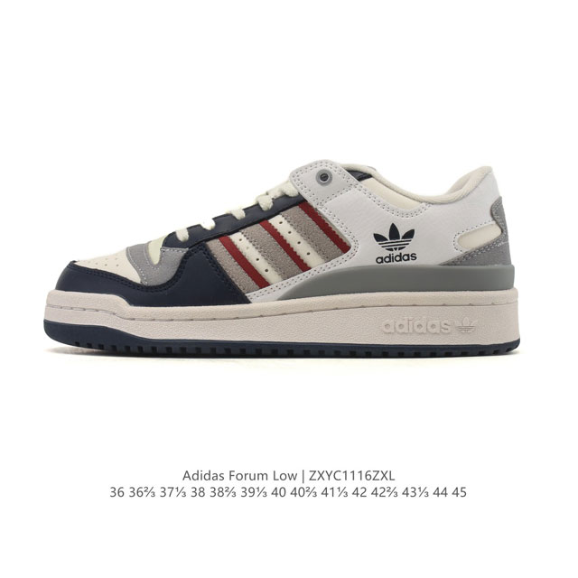 Adidas 阿迪达斯 三叶草 Forum Low 男女运动板鞋 2025年新款 蛇年限定 摩登演绎篮球风的经典鞋。英文的“Forum”，是进行表达的场所，在这