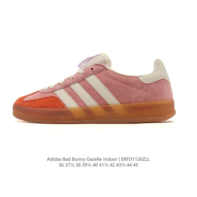 阿迪达斯 T 头鞋 系列Bad Bunny X Adidas Gazelle Indoor德训鞋 潮运动板鞋。Badbunny与Adidas再度联名，推出全新G