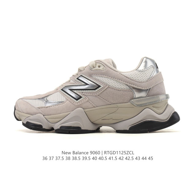 公司级 Nb 新百伦 New Balance Nb9060小象蹄男女款9060舒适百搭老爹鞋。全新 9060 款式将经典风格与现代设计融合到日常多功能性中。 9
