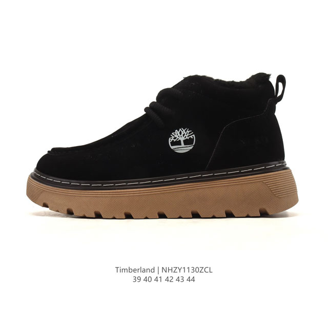 公司级 Timberland添柏岚 天伯伦 防水羊毛加厚 高帮靴子 运动跑步鞋 户外休闲潮流系列 厚底增高板鞋，搭配防臭防腐鞋垫，给您完美的穿着体验，质量考究耐