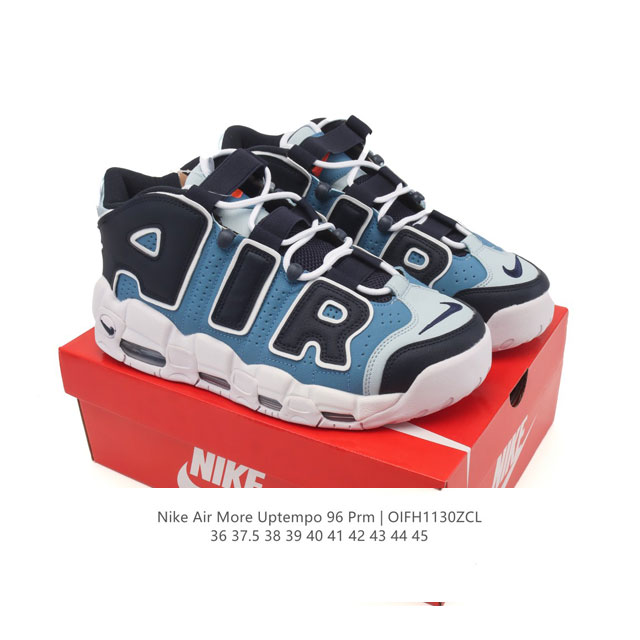 耐克 Nike Air More Uptempo '96 皮蓬全掌气垫男女子运动鞋厚底增高缓震慢跑鞋。续写 20 世纪 80 年代和 90 年代篮球运动飞速发展